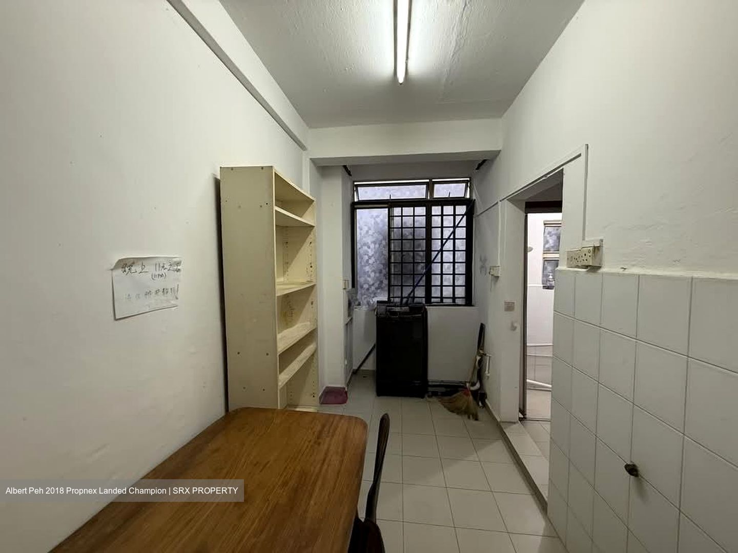 Novena Court (D11), Apartment #586682691